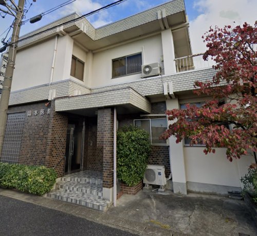 病院　岡本医院（病院）まで384m