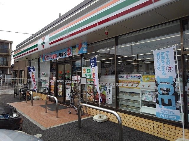 コンビニ　セブンイレブン富士宮淀川町店（コンビニ）まで600m