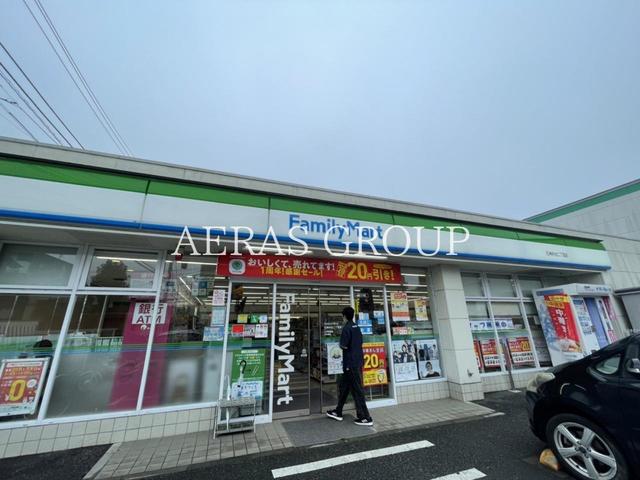 コンビニ　ファミリーマート石神井台二丁目店（コンビニ）まで412m
