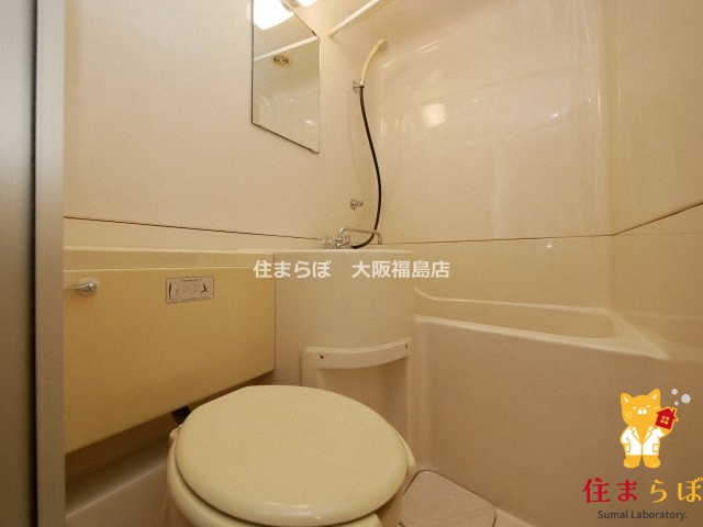 バス・シャワールーム　一日の終わりに使う場所