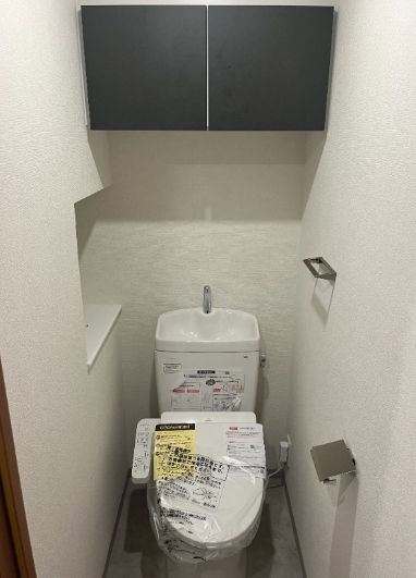 トイレ　※同じ間取り別号室参考写真 　現状優先