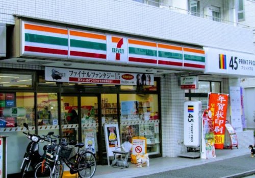 コンビニ　セブンイレブン 代々木上原駅前店（コンビニ）まで433m
