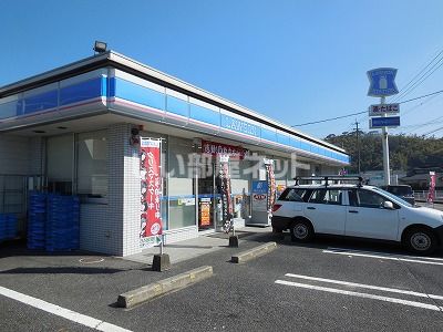 コンビニ　ローソン 鹿児島小野三丁目店（コンビニ）まで788m