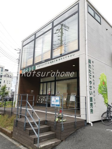 スーパー　やさいばこ 三協フロンテア（株）流山おおたかの森店（スーパー）まで437m