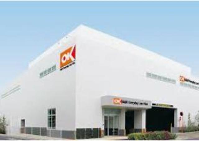 スーパー　オーケー狛江中和泉店（スーパー）まで824m