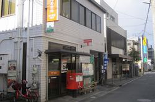 郵便局　高瀬局（郵便局）まで250m