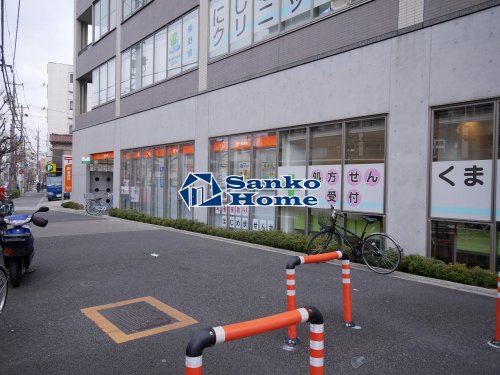 郵便局　熊野前郵便局（郵便局）まで501m