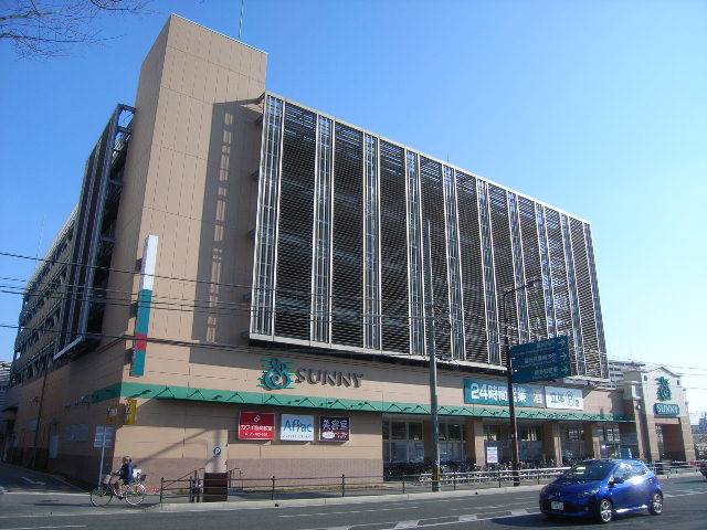スーパー　サニー吉塚駅前店（スーパー）まで520m