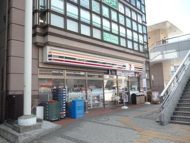 コンビニ　セブンイレブン（コンビニ）まで480m