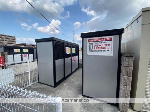 その他共有部分　その他共有部分