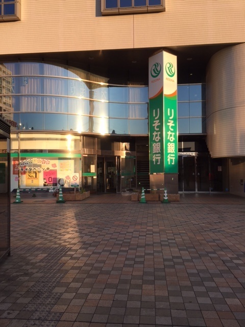 銀行　りそな銀行清瀬支店（銀行）まで391m