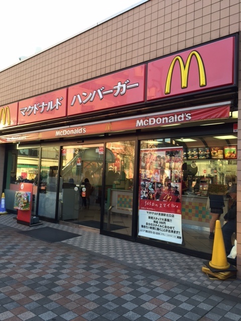 飲食店　マクドナルド清瀬駅北口店（飲食店）まで420m