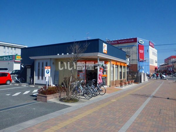 郵便局　北上尾駅前郵便局（郵便局）まで1057m