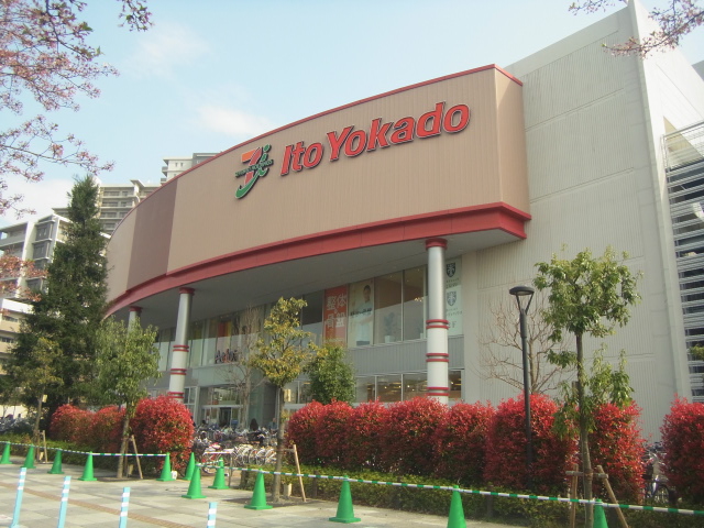 ショッピングセンター　アリオ西新井店（ショッピングセンター）まで1221m