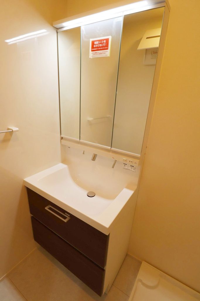 洗面設備　バス