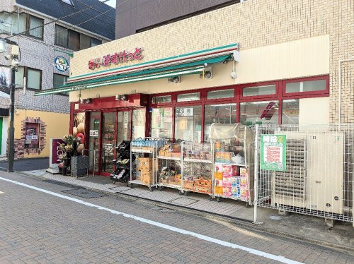 スーパー　まいばすけっと江戸川橋地蔵通り店（スーパー）まで68m