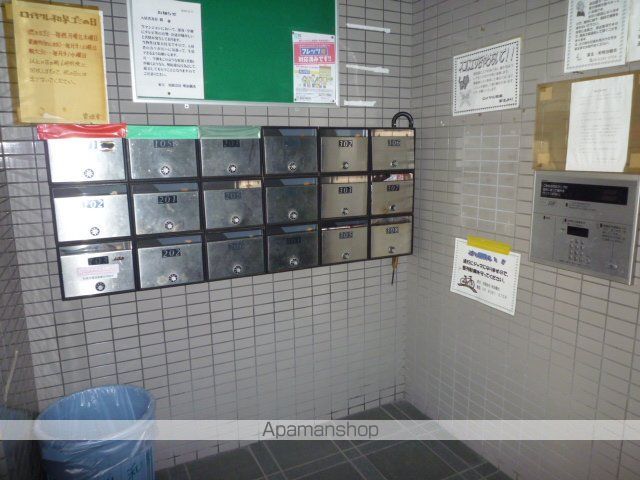 その他共有部分　その他共有部分