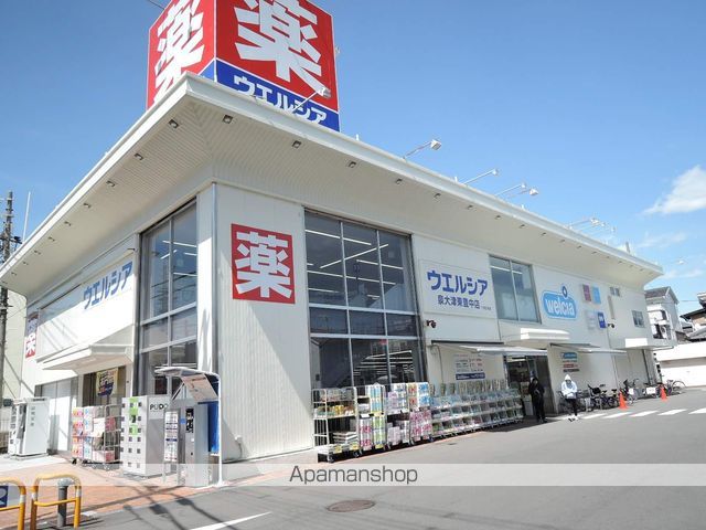 ドラックストア　ウエルシア泉大津東豊中店（ドラッグストア）まで133m