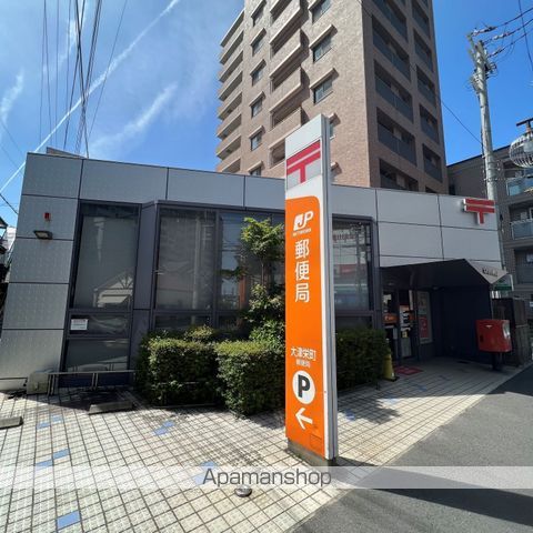 郵便局　大津栄町郵便局（郵便局）まで869m