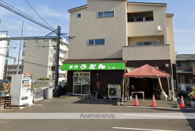 飲食店　上田製麺所（飲食店）まで214m