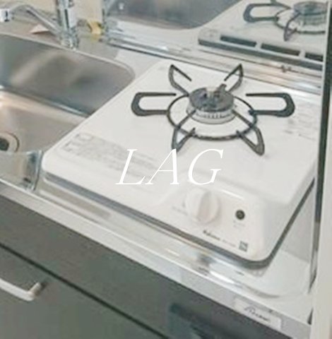 その他設備　コンロです。