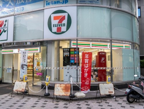 コンビニ　セブンイレブン 西葛西駅北店（コンビニ）まで1296m