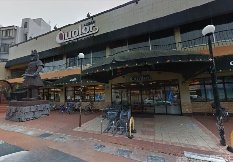 スーパー　フレスコにっさん太秦店（スーパー）まで544m