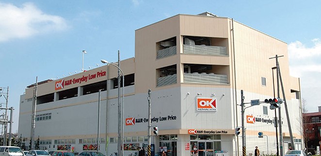 スーパー　オーケー　長津田店（スーパー）まで1646m