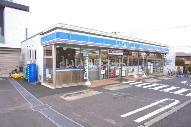 コンビニ　ローソン 相模原橋本五丁目店（コンビニ）まで550m