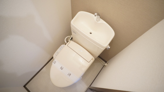 トイレ　シャワー付きトイレ