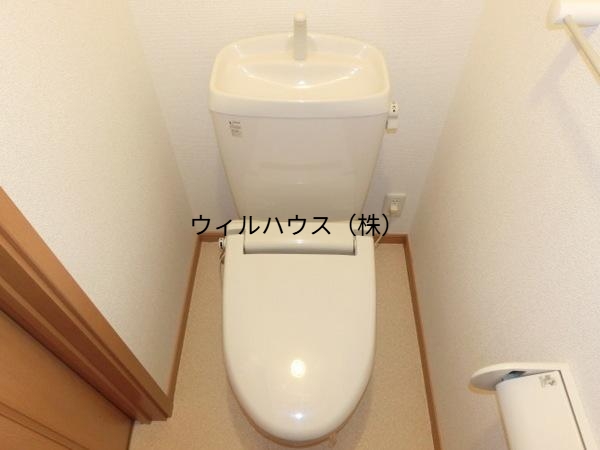 トイレ　ウォシュレット！