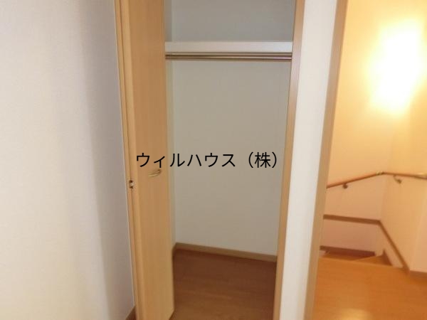 収納　クローゼット！