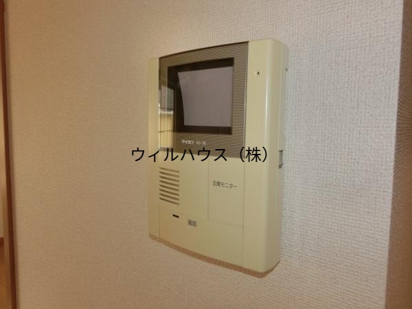 セキュリティ　モニターホン！