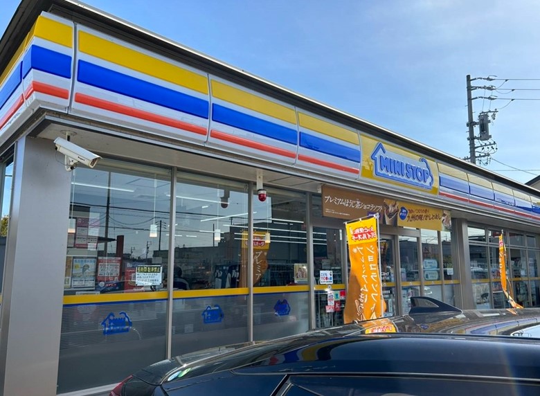 コンビニ　ミニストップ 長久手下山店（コンビニ）まで452m