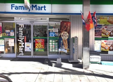 コンビニ　ファミリーマート 藤が丘駅前店（コンビニ）まで482m