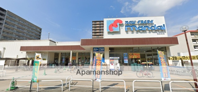 スーパー　万代 旭区高殿店（スーパー）まで643m