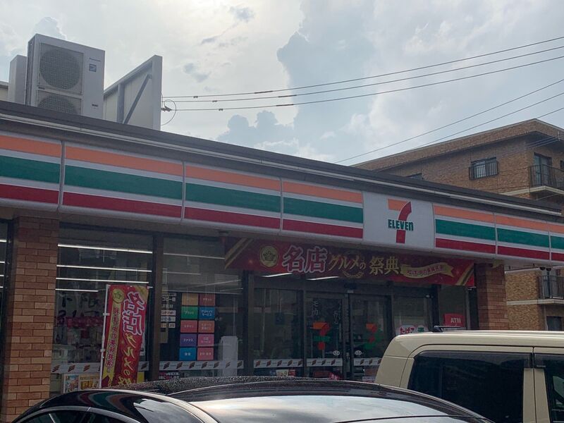 コンビニ　セブンイレブン福岡南庄2丁目店（コンビニ）まで416m