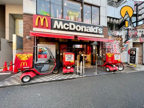飲食店　マクドナルド 井土ヶ谷店（飲食店）まで244m