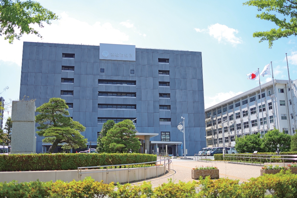 役所　浜松市役所（役所）まで1212m