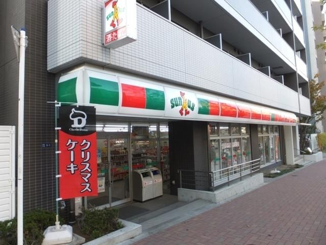 コンビニ　サンクス（コンビニ）まで748m