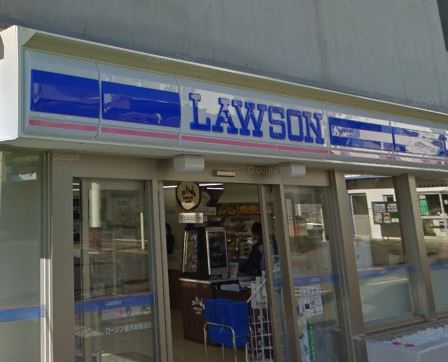 コンビニ　ローソン（コンビニ）まで749m