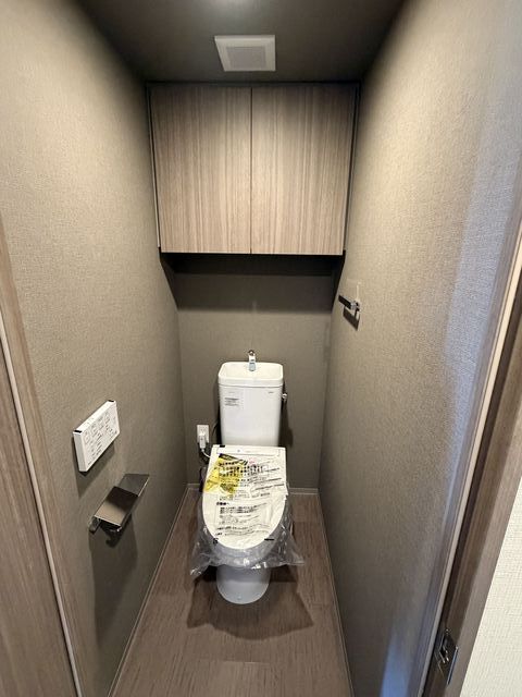 トイレ　温水洗浄便座