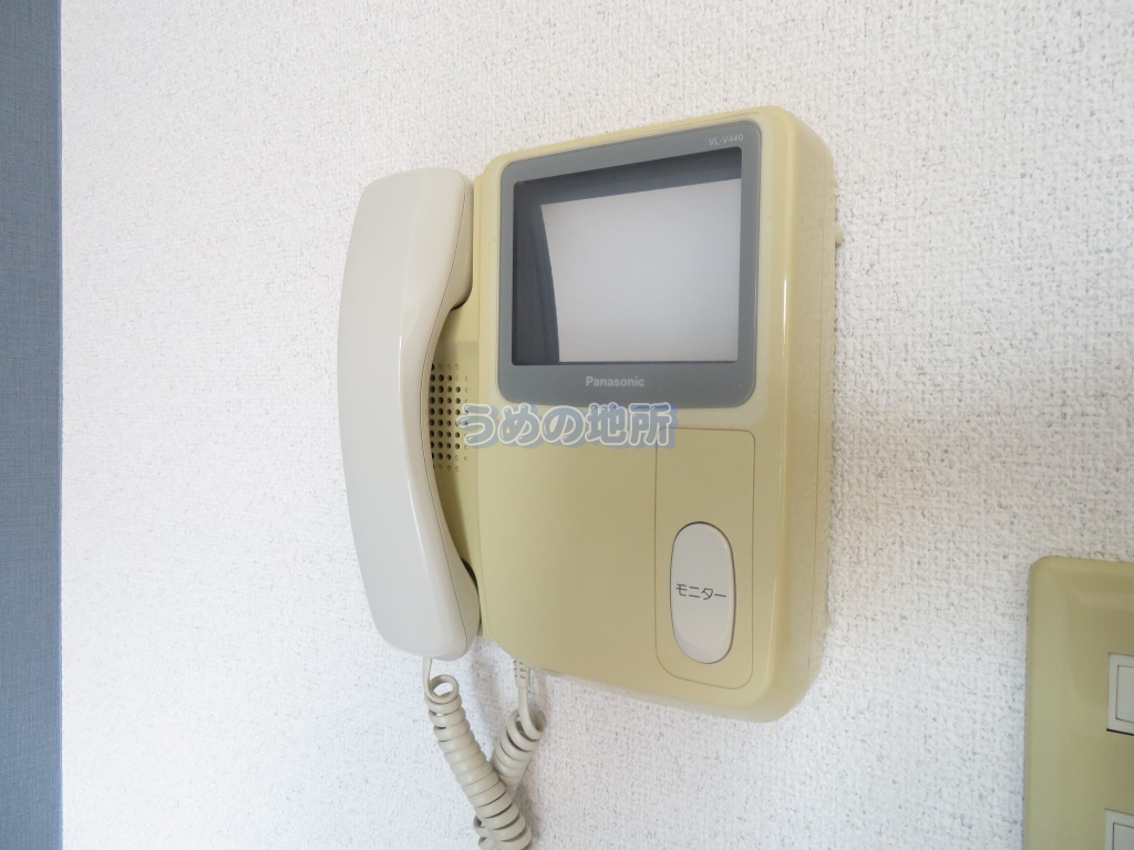 セキュリティ　モニターフォン