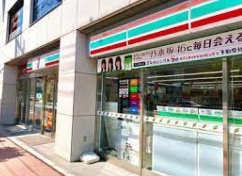 コンビニ　セブンイレブン三河島駅前店（コンビニ）まで238m