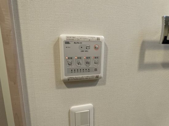 その他設備　参考写真