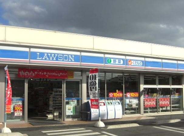 コンビニ　ローソン宇部東小串二丁目店（コンビニ）まで232m