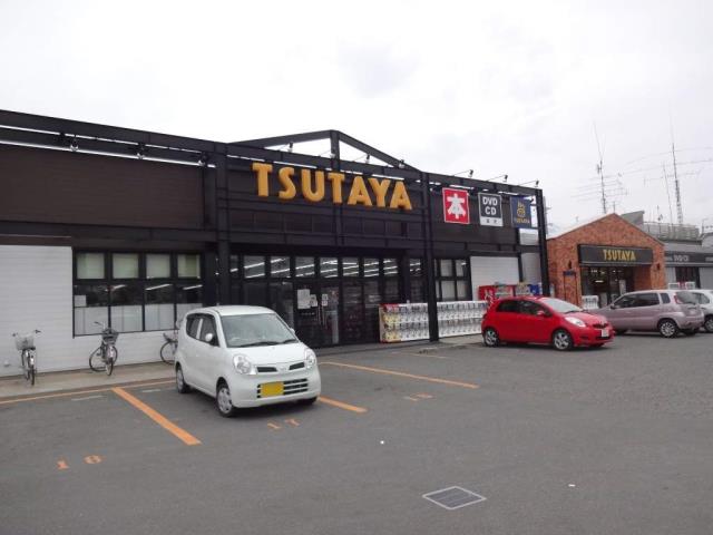 レンタルビデオ　TSUTAYA（レンタルビデオ）まで1188m