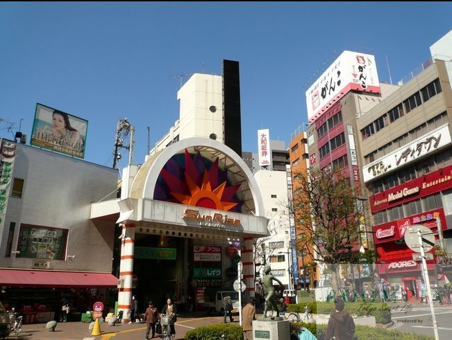 その他　蒲田駅(JR 京浜東北線)（その他）まで1170m