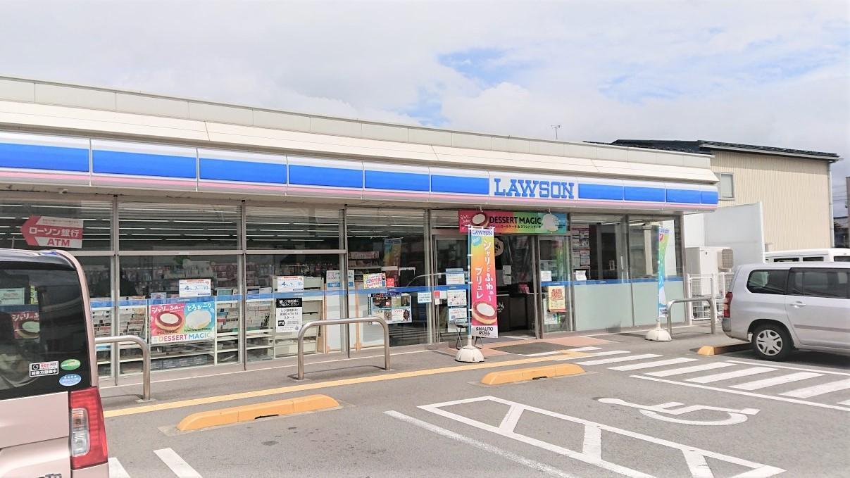 その他　ローソン豊岡九日市店