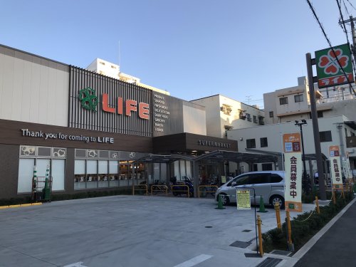 スーパー　ライフ（スーパー）まで344m